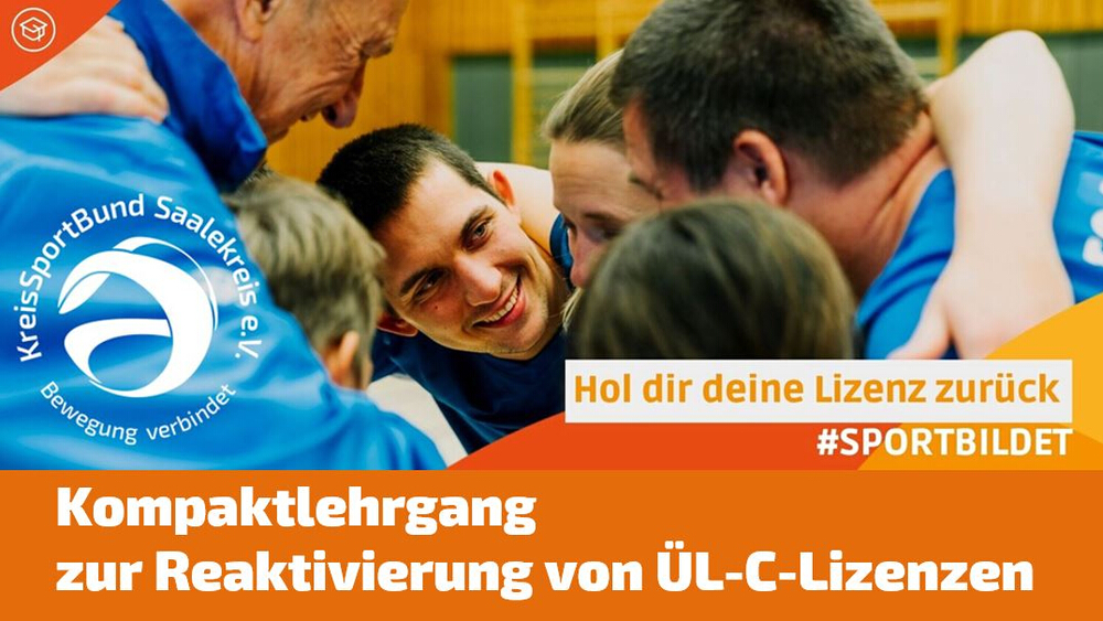 2025 12 22 Refresher v2